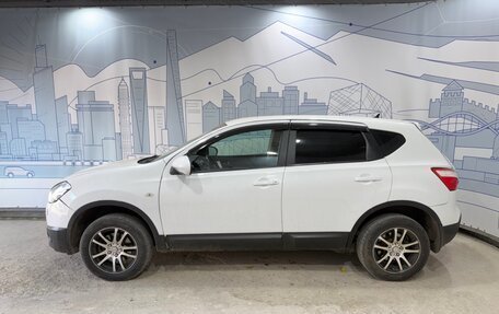 Nissan Qashqai, 2013 год, 672 050 рублей, 2 фотография