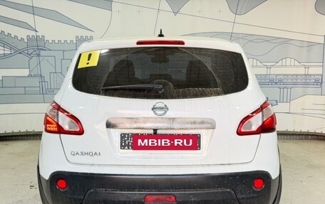 Nissan Qashqai, 2013 год, 672 050 рублей, 4 фотография