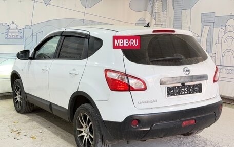 Nissan Qashqai, 2013 год, 672 050 рублей, 3 фотография