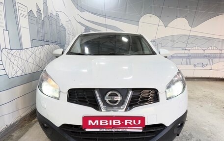 Nissan Qashqai, 2013 год, 672 050 рублей, 8 фотография