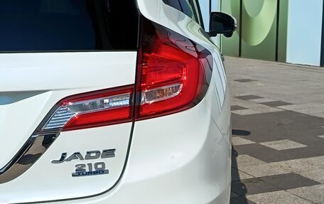 Honda Jade I, 2019 год, 1 435 000 рублей, 7 фотография