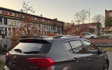 Lifan X50, 2015 год, 465 000 рублей, 10 фотография