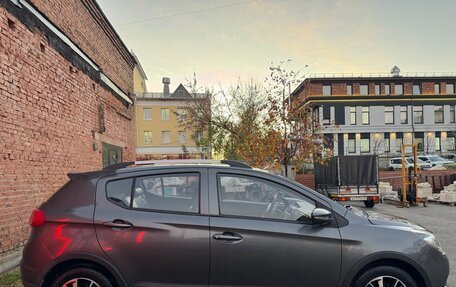 Lifan X50, 2015 год, 465 000 рублей, 12 фотография