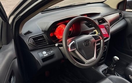 Lifan X50, 2015 год, 465 000 рублей, 13 фотография