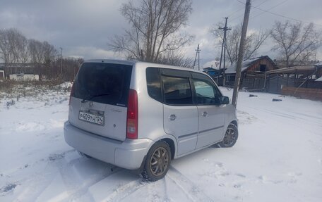 Honda Capa, 2000 год, 300 000 рублей, 3 фотография