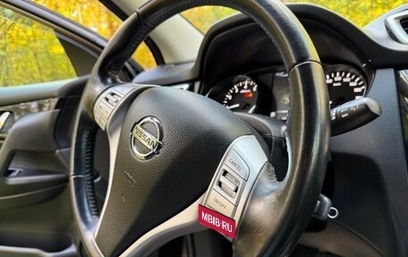Nissan Qashqai, 2014 год, 1 320 000 рублей, 8 фотография