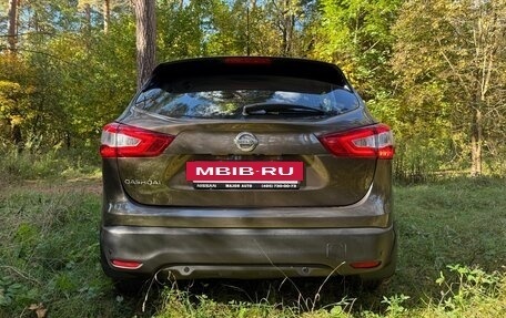 Nissan Qashqai, 2014 год, 1 320 000 рублей, 13 фотография