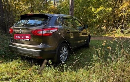 Nissan Qashqai, 2014 год, 1 320 000 рублей, 14 фотография