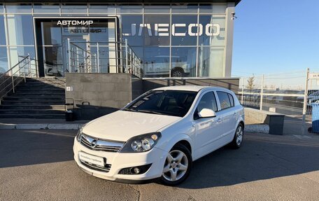 Opel Astra H, 2014 год, 690 000 рублей, 1 фотография
