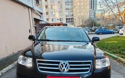 Volkswagen Touareg III, 2005 год, 1 700 000 рублей, 1 фотография