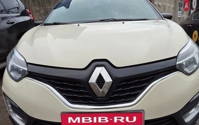 Renault Kaptur I рестайлинг, 2018 год, 1 350 000 рублей, 1 фотография