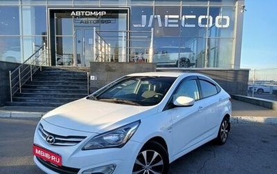 Hyundai Solaris II рестайлинг, 2016 год, 930 000 рублей, 1 фотография