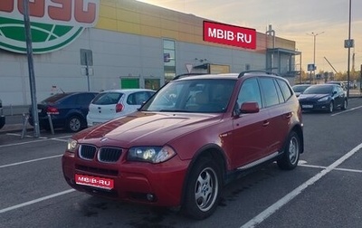 BMW X3, 2006 год, 1 000 000 рублей, 1 фотография