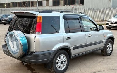 Honda CR-V I рестайлинг, 1996 год, 350 000 рублей, 1 фотография