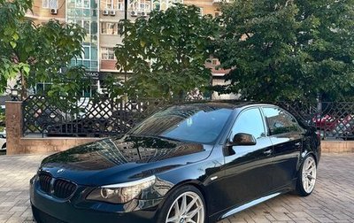 BMW 5 серия, 2006 год, 1 320 000 рублей, 1 фотография