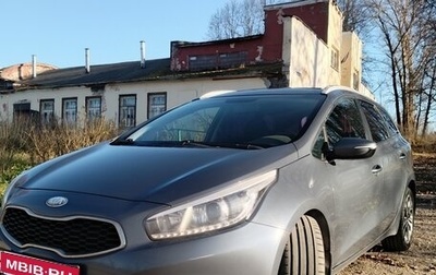 KIA cee'd III, 2013 год, 965 000 рублей, 1 фотография