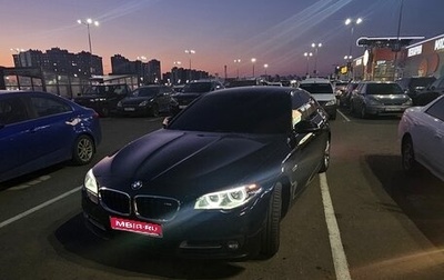 BMW 5 серия, 2016 год, 1 800 000 рублей, 1 фотография