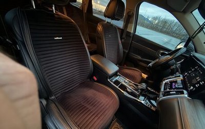 KIA Sorento IV, 2023 год, 3 950 000 рублей, 1 фотография