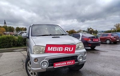 Daihatsu Terios II, 2005 год, 250 000 рублей, 1 фотография