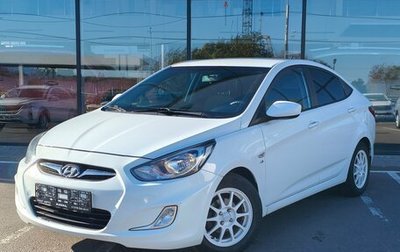 Hyundai Solaris II рестайлинг, 2012 год, 765 000 рублей, 1 фотография