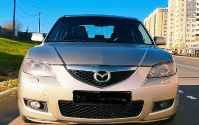 Mazda 3, 2006 год, 470 000 рублей, 1 фотография