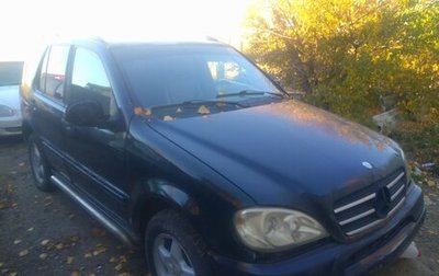 Mercedes-Benz M-Класс, 1999 год, 280 000 рублей, 1 фотография