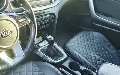 KIA cee'd III, 2020 год, 1 500 000 рублей, 1 фотография