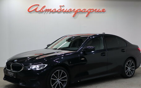 BMW 3 серия, 2020 год, 2 950 000 рублей, 1 фотография