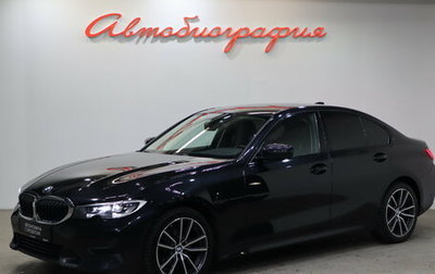 BMW 3 серия, 2020 год, 2 950 000 рублей, 1 фотография