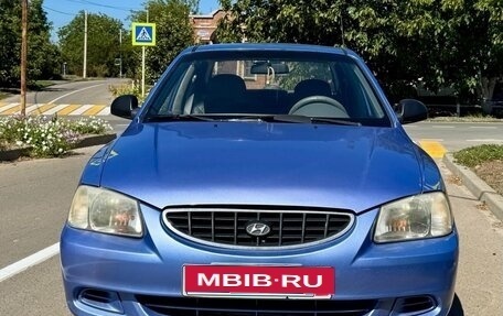 Hyundai Accent II, 2005 год, 360 000 рублей, 1 фотография