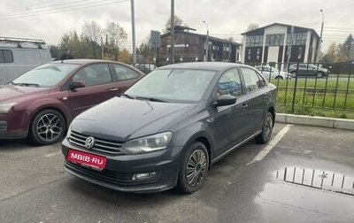 Volkswagen Polo VI (EU Market), 2016 год, 849 000 рублей, 1 фотография