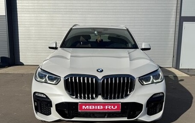 BMW X5, 2021 год, 8 200 000 рублей, 1 фотография