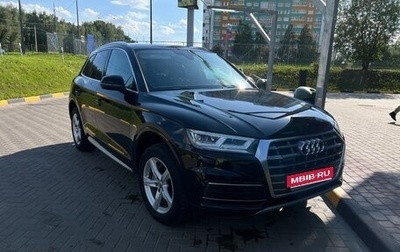 Audi Q5, 2019 год, 2 400 000 рублей, 1 фотография