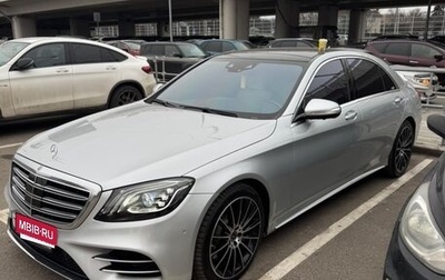Mercedes-Benz S-Класс, 2019 год, 5 150 000 рублей, 1 фотография