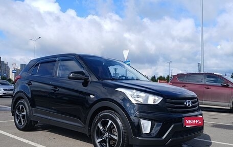 Hyundai Creta I рестайлинг, 2017 год, 1 590 000 рублей, 1 фотография