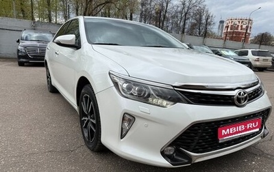 Toyota Camry, 2017 год, 2 380 000 рублей, 1 фотография