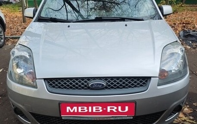 Ford Fiesta, 2008 год, 319 000 рублей, 1 фотография