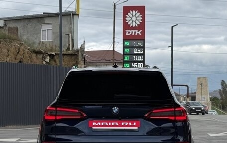 BMW X5, 2019 год, 4 990 000 рублей, 2 фотография