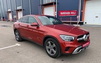 Mercedes-Benz GLC Coupe, 2020 год, 3 990 000 рублей, 1 фотография