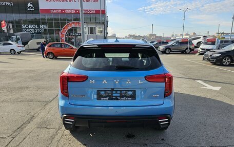 Haval Jolion, 2024 год, 2 049 995 рублей, 6 фотография