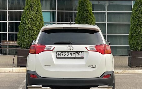 Toyota RAV4, 2014 год, 1 900 000 рублей, 5 фотография