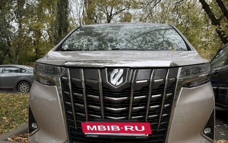 Toyota Alphard III, 2019 год, 4 850 000 рублей, 2 фотография