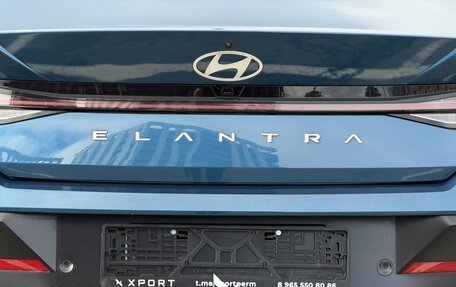 Hyundai Elantra, 2026 год, 2 150 000 рублей, 14 фотография