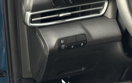 Hyundai Elantra, 2026 год, 2 150 000 рублей, 16 фотография