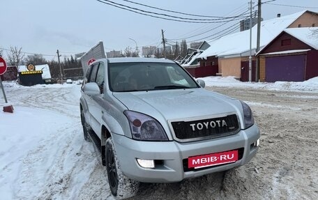 Toyota Land Cruiser Prado 120, 2006 год, 2 499 999 рублей, 3 фотография