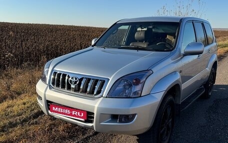 Toyota Land Cruiser Prado 120, 2006 год, 2 499 999 рублей, 9 фотография