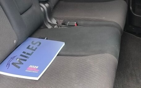 Honda Freed I, 2012 год, 1 099 999 рублей, 7 фотография