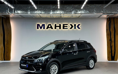 KIA Rio IV, 2020 год, 1 850 000 рублей, 3 фотография