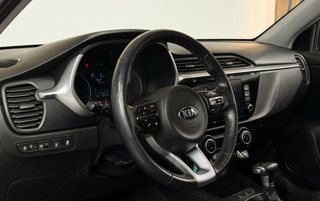 KIA Rio IV, 2020 год, 1 850 000 рублей, 7 фотография