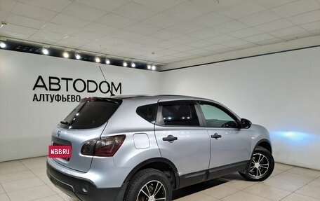 Nissan Qashqai, 2013 год, 899 000 рублей, 2 фотография